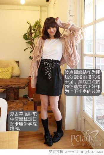 羽毛元素外套 保暖人更俏 羽毛元素外套 保暖人更俏